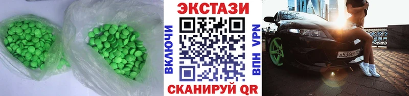 кракен вход  Емва  Ecstasy Punisher 