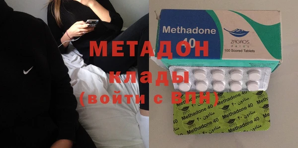 МДПВ Абдулино