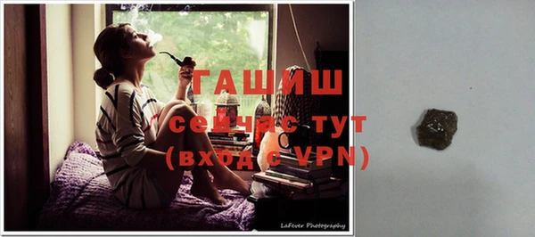 МДПВ Абдулино