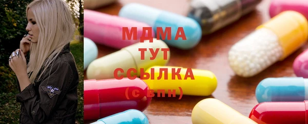 мефедрон мука Горно-Алтайск