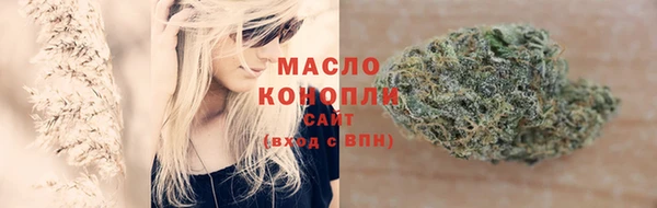 эйфоретик Корсаков