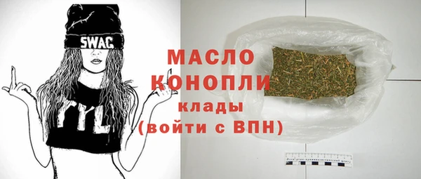 спиды Аша
