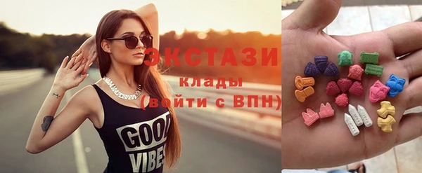 прущие грибы Снежинск