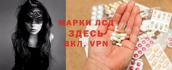 марихуана Архангельск