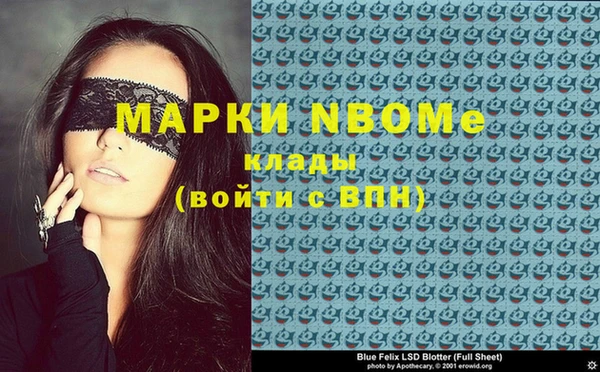 тгк Костерёво