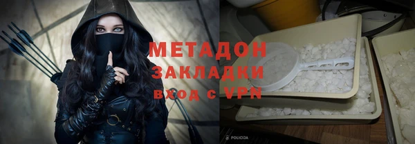 герыч Чита