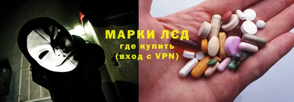 круглые Алзамай