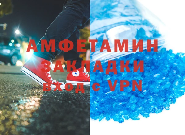 индика Абинск