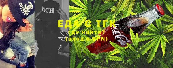 прущая мука Абаза