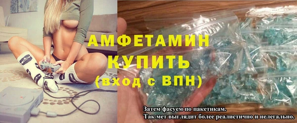 МДПВ Абдулино