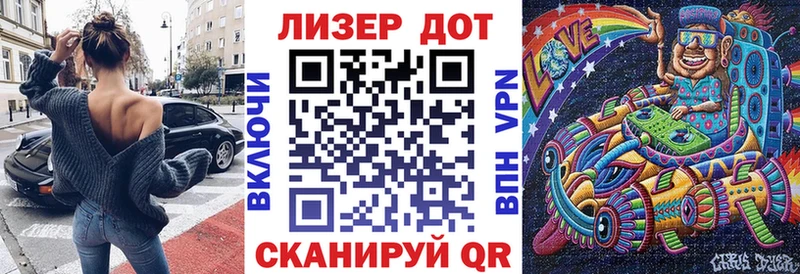 Марки NBOMe 1,8мг  Емва 